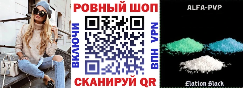 Все наркотики Ясный Канабис  Альфа ПВП  Гашиш 