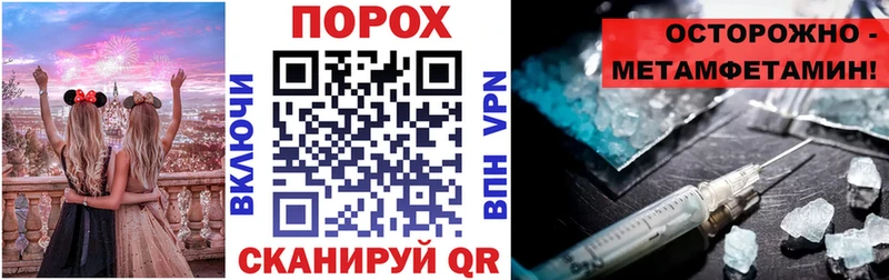 АМФЕТАМИН Розовый  Ясный 