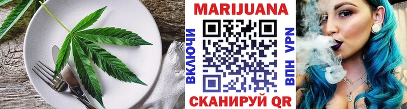 блэк спрут tor  цены   Ясный  Еда ТГК конопля 