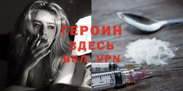 кокс Абдулино