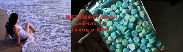 скорость mdpv Переславль-Залесский