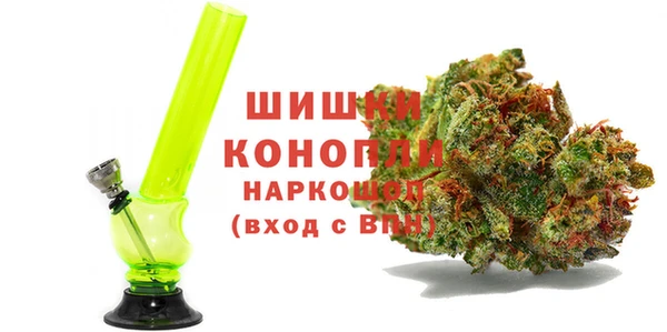 первитин Абинск