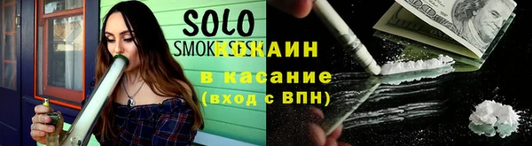 кокс Абдулино