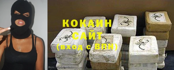кокс Абдулино