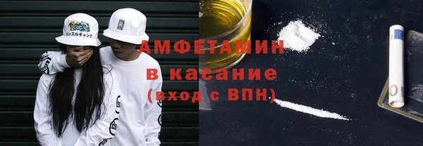 дистиллят марихуана Алексин