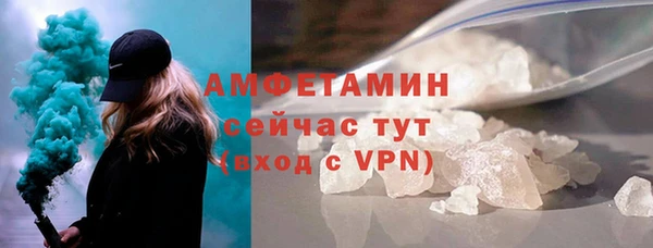 кокс Абдулино