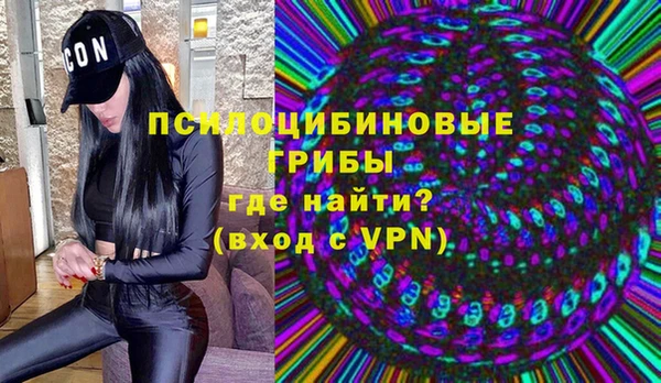 кокс Абдулино