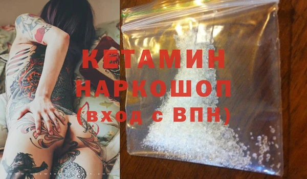 кокс Абдулино