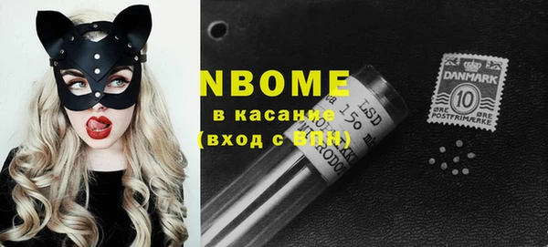 спайс Алексеевка