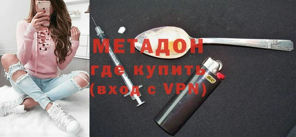 спайс Алексеевка