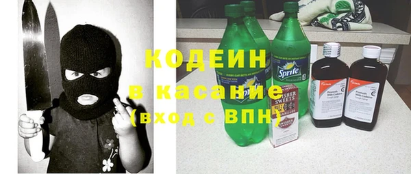 не бодяженный Пересвет