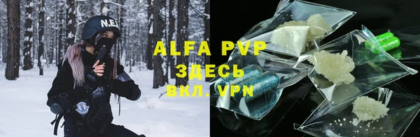 твердый Алзамай