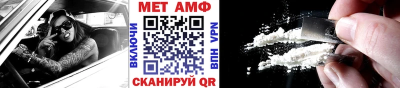 МЕТАМФЕТАМИН Декстрометамфетамин 99.9%  Ясный 