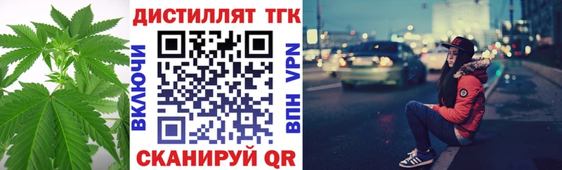 купить  сайты  Ясный  сайты даркнета Telegram  ТГК Wax 