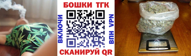 МАРИХУАНА VHQ  хочу наркоту  Ясный 
